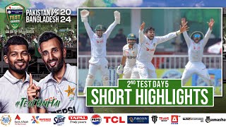 Short Highlights  Pakistan vs Bangladesh  2nd Test Day 5  PCB  M1X1U [upl. by Diskson79]