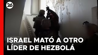 Israel mató a otro comandante de Hezbolá en Qalaouiyeh en el sur de Líbano [upl. by Hillier]