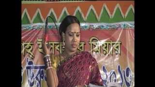 Bangla Baul Songs By Rohima Bandari  Iskandar Shah 2014 [upl. by Isolde]