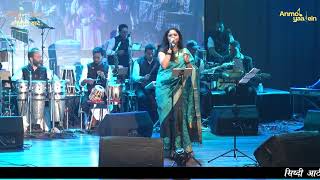 Rangeela Re live by Madhura Deshpande  Lata Mangeshkar  Anmol Yaadein  HumHaiRahiPyarKe [upl. by Siclari317]