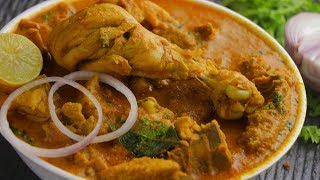 చికెన్ కర్రీ Easy Chicken Curry recipe in teluguhow to make chicken curry in telgu by vismai food [upl. by Gleda480]