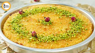 Authentic Cheese Kunafa Recipe by Food Fusion [upl. by Else81]