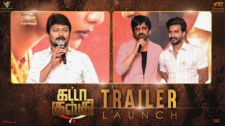 Gatta Kusthi Trailer and Audio Launch Event  Vishnu Vishal  Mass Maharaja Ravi Teja  Udhayanidhi [upl. by Nylesaj]