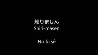 Aprender Japones 100 Frases en Japonés Basicas [upl. by Odilo]