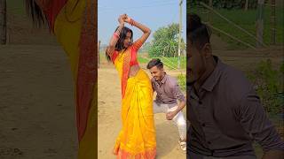 Kamar Muchkaila youtubeshorts bhojpuri trending ashutoshrao shalusahanicomedy [upl. by Sivek]