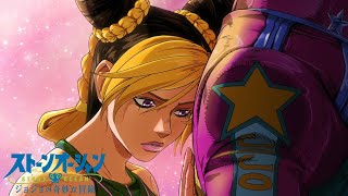 JoJos Bizarre Adventure Stone Ocean  OP  Opening 1 v2 HD [upl. by Darwen]