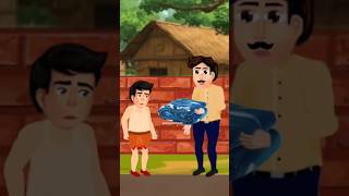 Daan Sabse Bada Punye shorts cartoon moralstories [upl. by Auhsej]