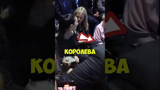 ДЖИСУ ПОКЛОНИЛАСЬ🛐 КОРОЛЕВЕ👸 кпоп корея айдолы блекпинк бтс стрейкидс чонгук хёнджин лиса [upl. by Fulvi340]