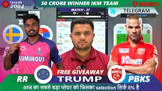 PBKS vs RR Dream11  PBKS vs RR Dream11 Prediction  Punjab vs Rajasthan IPL 27th Match Prediction [upl. by Enrol558]