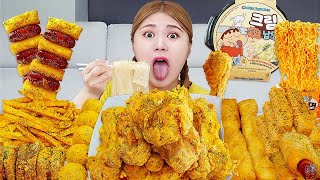 MUKBANG BHC FRIED CHICKEN 🍗 BBURINKLE EATING SOUND by HIU 하이유 [upl. by Ayotyal110]