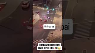 Police LAMBORGHINI pay VS F1 on road in dubai explore cars police dubai carsdrift [upl. by Sutphin]