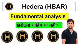 Hedera Hashgraph Fundamental Analysis  Hedera Hashgraph Price Prediction  Hedera Hashgraph News [upl. by Constantina]