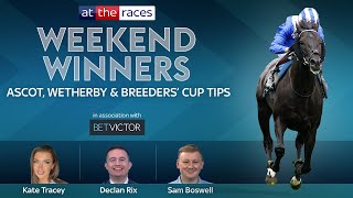 ASCOT WETHERBY  BREEDERS CUP TIPS  WEEKEND WINNERS [upl. by Gretal]