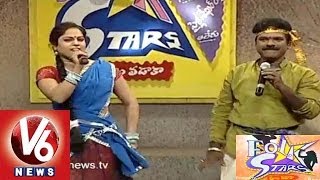 Telangana Special Folk Songs  Folk Star Dhoom Thadaka  10  Full Episode V6 News [upl. by Jeannette]