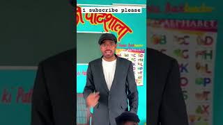 Doli sinku Ne Sar Ko Khila Diya Jolo chips comedy [upl. by Gaby]