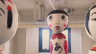 As The Gods Will  The Kokeshi Dolls Setting up the game HD Dub [upl. by Etireugram]