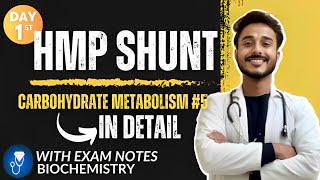 HMP shunt biochemistry  hexose monophosphate shunt biochemistry  carbohydrate metabolism biochem [upl. by Retsim]