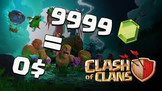 clash of clans cheats clash of clans 2024 mobile [upl. by Clareta]