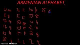 Armenian alphabet [upl. by Aihsein]