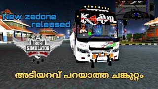 New Zedone Mod relesedNew mod for bussid By Gaming with driver [upl. by Nosliw]