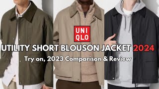 2024 UNIQLO UTILITY SHORT BLOUSON JACKET TRY ON amp REVIEW 3 COLOURS [upl. by Aniela]