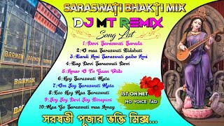 saraswati puja spcail nonstop bhakti humming mix 2023  dj mt remix [upl. by Orsola]