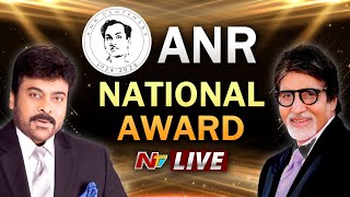 ANR National Award 2024 LIVE  Amitabh Bachchan  Megastar Chiranjeevi  Akkineni Nagarjuna [upl. by Liahus]