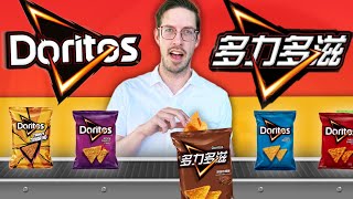 Keith Eats Every Dorito Flavor In The World LIVE • The Belt [upl. by Eeneg]