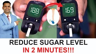 THIS EXERCISE CAN REDUCE SUGAR LEVEL IN 2 MINUTES [upl. by Notelrahc]