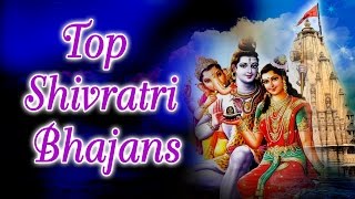 Top Shivratri Bhajans Vol 3 Full Audio Songs Juke Box [upl. by Nalyak757]