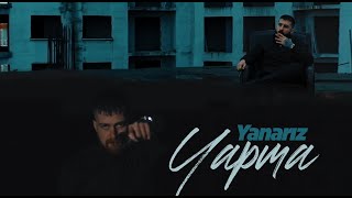 Okan amp Volkan  Yanarız Yapma [upl. by Sargent]