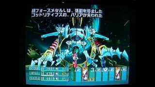 Rockman X Command Mission  Final Boss Great Redips Form 2 Japanese Version No Hypers No Deaths [upl. by Gypsie926]