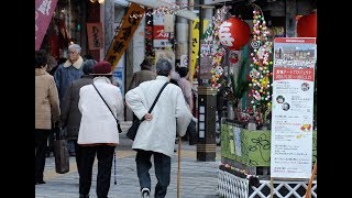 After a life filled with sushi and calligraphy world’s oldest person dies at 117 [upl. by Naras]