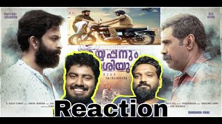 Ayyappanum Koshiyum Mass scene Reaction  Malayalam movie Reaction  One Time Pakalam [upl. by Evie620]