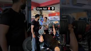 Gym parter aisa to kabhi na ho💀 youtube gymbro gym gymworkout [upl. by Atived]