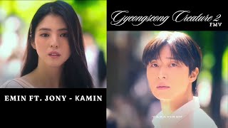 Gyeonseong Creature 2  EMIN ft JONY  Каmin  Han Sohee amp Park Seojoon  FMV [upl. by Aivek]