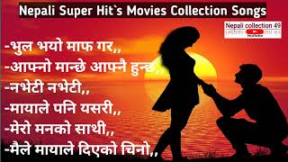 Nepali Super Hits Movies Songs JUKEBOXSad Collection songs [upl. by Male]