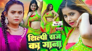 लगन स्पेशल भोजपुरी धमाका गीत 2024  नॉनस्टॉप आर्केस्ट्रा डीजे गाना  Kheshari lal New DJ  HDSONG [upl. by Englebert]