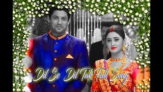 Dil Se Dil Tak Full Title Song  Sadiyon Se Bhi Purani  Colors Tv  Parth amp Shorvari  Male Version [upl. by Adrea]