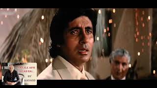 MANJILE APNI JAGAH I BY AANAND I SHARABI I AMITABH BACCHAN [upl. by Wieren112]