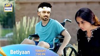 Betiyaan  Episode 42  Promo  Betiyaan Drama  Super Hit Drama Betiyaan  Pakistani Drama [upl. by Aramat]