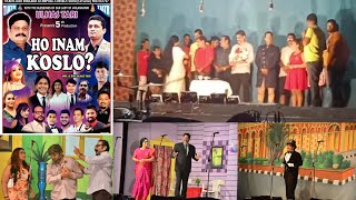 konkani tiatr 2023 quotHO INAM KOSLOquot tiatr by Ulhas Tari  Celebrating Silver Jubilee [upl. by Audri]