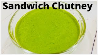 Sandwich Chutney Recipe  Green Chutney for Sandwich  Megha’s Kitchen Corner [upl. by Animsaj15]