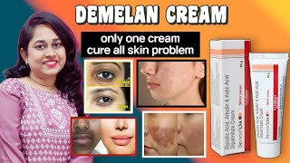 Demelan Cream  Demelan cream how to use  Demelan cream review In Telugu pharmacy cream review [upl. by Etteb]