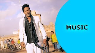 ela tv  Yonatan Tadesse  Dula  Yehmimki Mehweyt  New Eritrean Music 2018  Official Video [upl. by Sicular512]