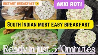 Instant breakfast Akki roti🫣youtube cooking video [upl. by Orual]