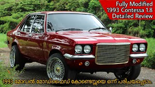 Fully Modified  Contessa  1993 Model  18  Detailed Review  Malayalam [upl. by Ikcir]