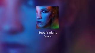 Seouls night [upl. by Yecies]