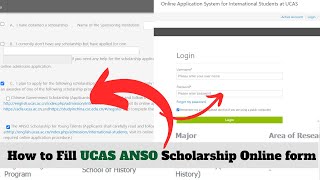 How to Fill UCAS Online Application Form for ANSO Scholarship 20242025 [upl. by Aticnemrac835]