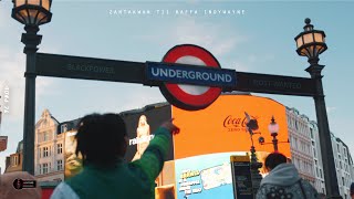 Zantakwan Tii Raffa amp Indywayne  UNDERGROUND Clip Officiel [upl. by Ynahirb]